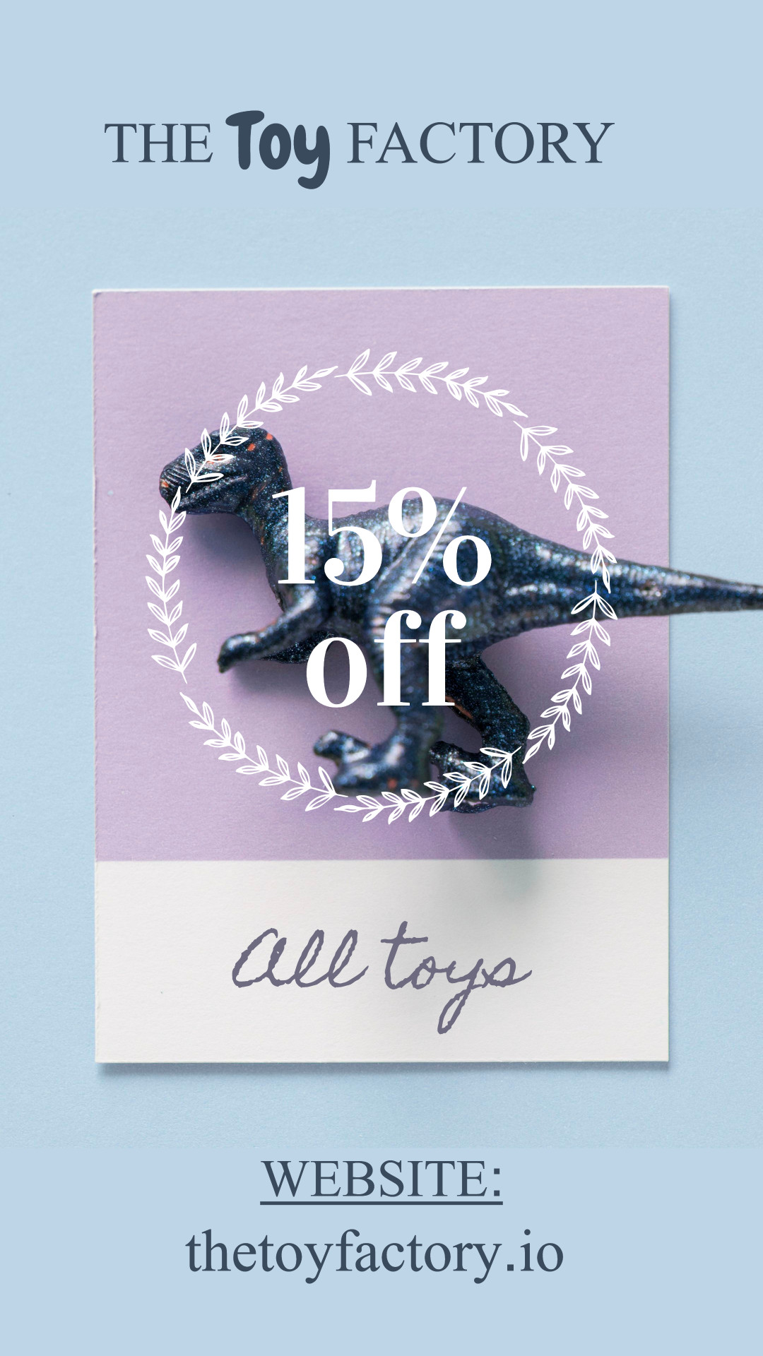 The toy factory 15% off