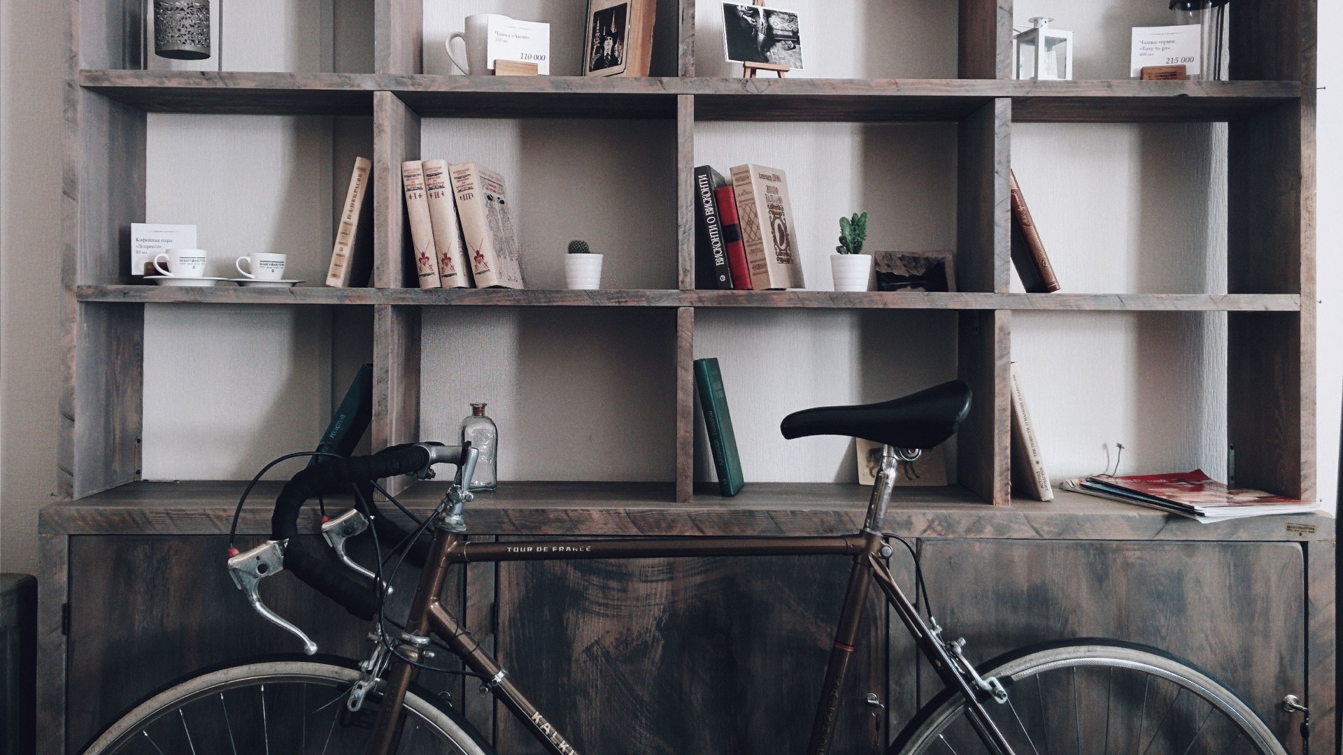 Bike Shelf Zoom Virtual Background Templates Stencil